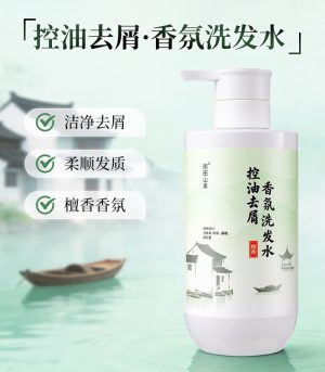 测试产品ceshi