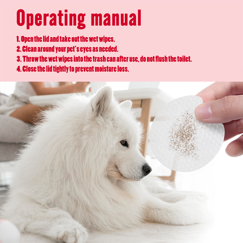 GJYC PET Tear Stain Wipes (thickened version) -120wipes - 图片 5