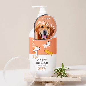 GJYC PET Long Haired | Poodle | All Dogs | Short Haired Dog Shampoo 500ml