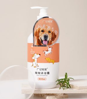 GJYC PET Long Haired | Poodle | All Dogs | Short Haired Dog Shampoo 500ml