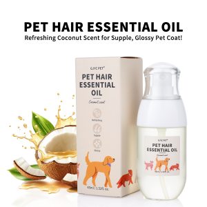 FC-02 XY268 GJYC PET Pet Hair Care Essential Oil Spray 45ml