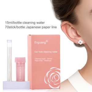 Guangyan Limei Ear Piercing Cleanser Rose Scent