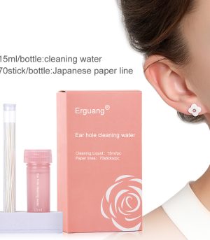 Guangyan Limei Ear Piercing Cleanser Rose Scent