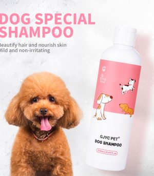 GJYC PET Dog Shampoo with Natural Coconut Oil 250ml